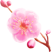 花イラスト無料素材 梅 うめ のイラスト無料素材 梅の花イラスト画像 Naver まとめ